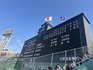koushien 1 kekka 20268.jpg